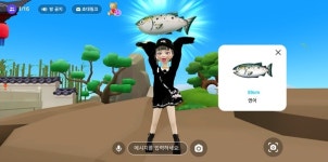 [메타버스가 뭐길래]① 현실을 비추는 가상세계