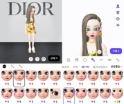 [메타버스가 뭐길래]③ 아바타가 사는(Live&Buy) 곳