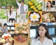 식객 허영만의 백반기행 홍수현, 공주+부여 푸짐한 밥상