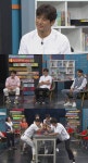 '비디오스타' 배우 오지호, 정우성→강동원 모델 출신 배우 계보 언급
