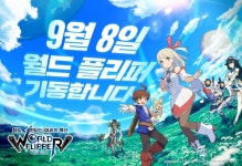 [게임소식] 카카오게임즈, 모바일 신작 ‘월드 플리퍼’ 9월8일 정식 출시 외