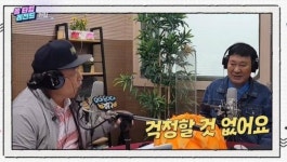 현철 근황, 큰 수술 뒤 재활치료 중 아내 편지(연중라이브)