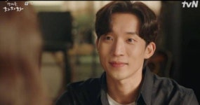 갯마을차차차 이상이, 신민아에 네가 첫사랑이라 영광