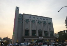 태평백화점 역사 속으로 사라진다…저무는 단일백화점 시대