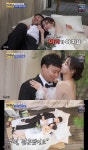 와카남 이상준, 은가은과 침대 누워 밀착 웨딩사진…심장 소리에 머리 아파
