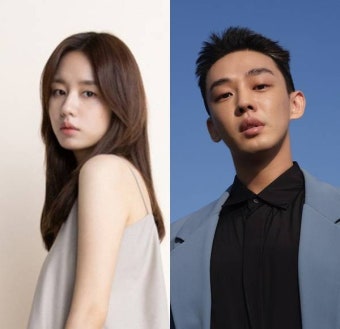 안은진X유아인, 넷플릭스 '종말의 바보'서 만난다…김진민 감독 연출