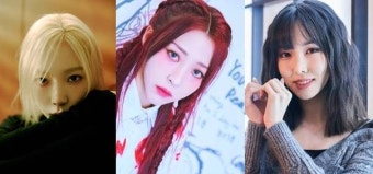 [스한초점] 태연-문별-유주, 걸그룹 女 솔로가수의 존재감