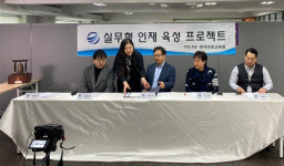 한국진로교육원, 일본에 K팝 마케팅 커리큘럼 수출 길 열어…“국내 최초”