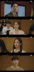 기상청 사람들 박민영, 윤박과 혼수 반반 다툼…유라, 송강 알아볼까 식겁