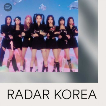 엔믹스(NMIXX), 스포티파이 올해 첫 ‘RADAR 코리아’ 아티스트 선정
