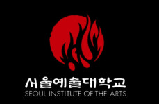 [인사] 서울예대(서울예술대학교)