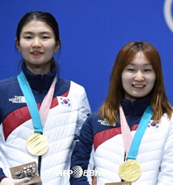 쇼트트랙 최민정의 호소 