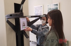 박형진 콥틱 대표 브리즘, 視생활 플러스로 바꿀 것