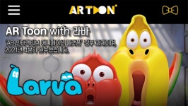 [인터뷰] 전재웅 애니펜 대표, 가상의 메타버스를 현실화하다