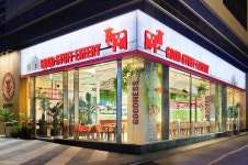 [르포] 스마트팜 품은 버거 굿스터프이터리 강남 상륙