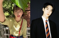 권아름, NCT 도영과의 열애설에 
