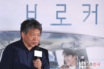 영화 '브로커' 고레에다 히로카즈 감독