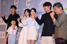 영화 브로커 팀, 가족 같은 분위기