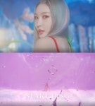 청하, 스파클링 뮤비 2차 티저 공개 상큼 터지는 영상美