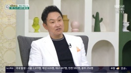 '아침마당' 김범룡 