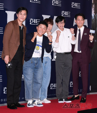 유재석·이정재, 군대동기의 '찐우정'