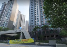 방배그랑자이 악취 및 부실시공 논란…GS건설 일부 인정