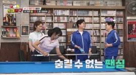 김용만, 방탄소년단 불타오르네 열창하며 팬심 고백(동네당구)