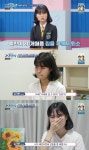 '고딩엄빠2' 폭력·바람 남친과 임신중절 후 19세에 출산…딸 자폐 증상에 눈물