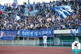 [초점]정말 수원 '삼성'이 강등될까