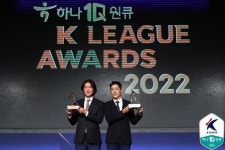 득표 싸움으로 '득점왕 2차전' 조규성-주민규, 반면 MVP는 일방적[K리그1 시상식 분석]