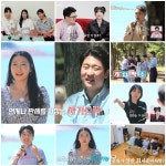 나솔사계, 역대급 지각변동…4기 영수 몰표