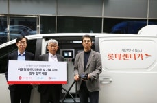 롯데오토케어, 전기차 충전 인프라 활성화 위해 에바-민테크와 업무 협약
