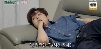 '편스토랑' 이찬원, 