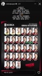 티아라 소연, '남편' 조유민 월드컵 최종명단 합류에 