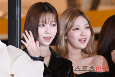 에스파 윈터, 단발 요정