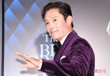 이병헌, 미소에 심쿵