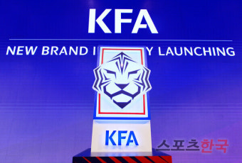 KFA, '2701호' 사건 관련 공식입장 표명 