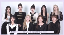 케플러, 설맞이 인사 영상 올 한 해 모두 건강하길