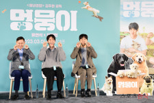 멍뭉미 넘치는 멍뭉이 주역들