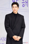 성준, 설레는 미소