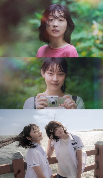 [리뷰] 김다미·전소니의 성장 워맨스…수채화 같은 감성에 흠뻑