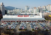 메가마트 vs 홈플러스…메가푸드마켓 상표권 놓고 분쟁