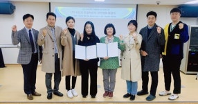 골프로 장애 넘는다...한길학교ㆍA2L, 골프교육 지원 위한 업무협약