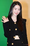 임지연, 멋지다! 연진아~