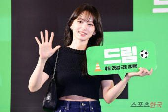 천우희, 기분 좋은 미소