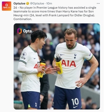 '케인→손흥민 24골째' EPL 최다골 기록과 동률 '램파드-드록바 잡았다'