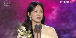 힘들고, 아팠다 송혜교, 최우수연기상에 눈시울 (백상예술대상)