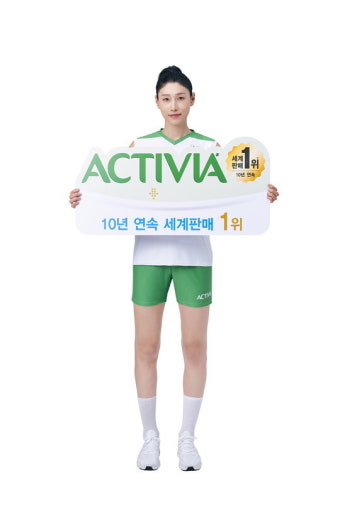 풀무원다논 '액티비아' 앰버서더로 배구선수 김연경 위촉