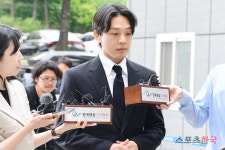 유아인, 영장실질심사 출석...구속 갈림길