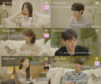 '하트시그널4' 나이・직업 공개…35살 회사 대표 한겨레→대학병원 인턴 유지원